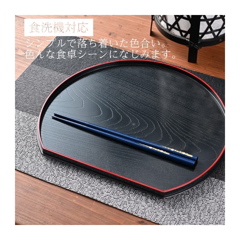 [Chopsticks] [Chopsticks Factory] Dishwasher-safe Painted Chopsticks Meteor Sakura 5 Pairs