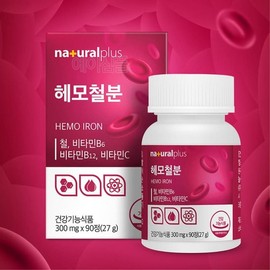 가임기 여성 임신 철분제 푸마르산제일철 헴철 남성 철분부족 Fertile Women Pregnancy Iron Supplement Fumaric Acid Iron Hemoglobin Male Iron Deficiency