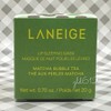 Laneige MATCHA BUBBLE TEA Lip Sleeping Mask 20g Ltd Ed