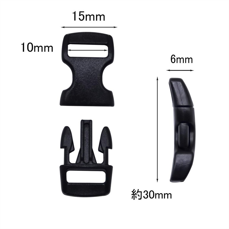 Aibboyi Buckle, 0.4 inch (10 mm), Side Release Buckle, 50