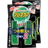 Breath Care 【Bulk Buy】 Water-Drinking Breath Freshening Capsules, Strong Mint,