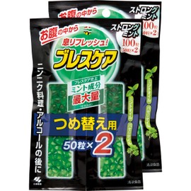 Breath Care 【Bulk Buy】 Water-Drinking Breath Freshening Capsules, Strong Mint, Refill, 100 Capsules x 2 (200 Capsules)