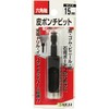 Y-SK11 Hexagonal Shaft Leather Punch Bit for Leather, Rubber, Vinyl,