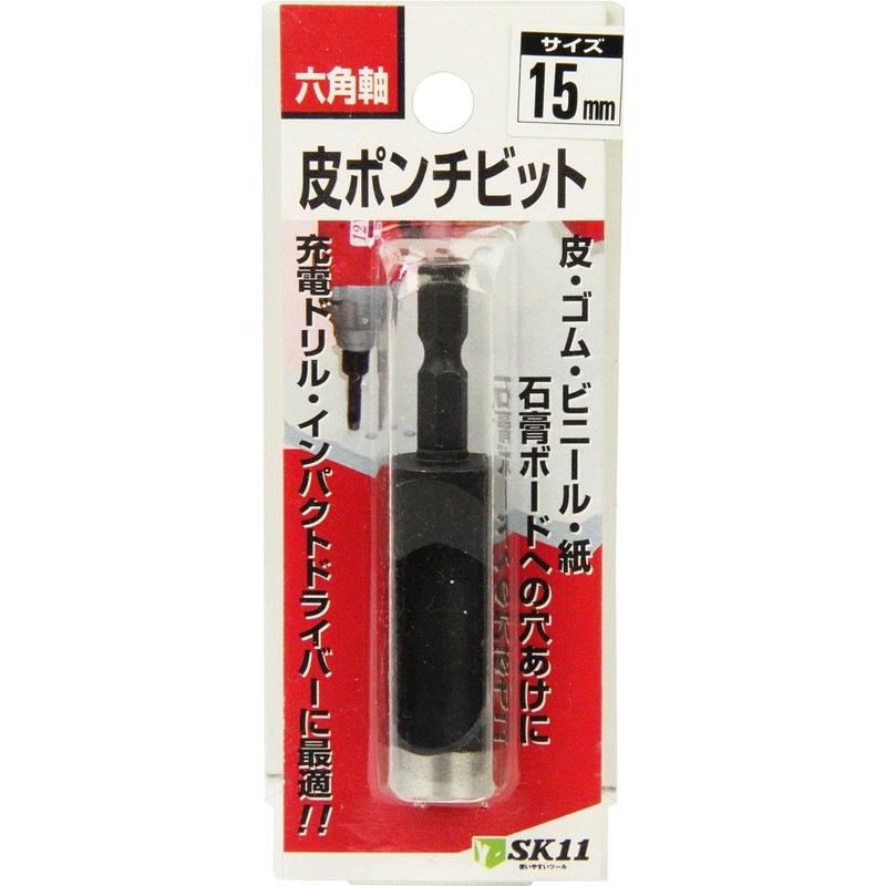 Y-SK11 Hexagonal Shaft Leather Punch Bit for Leather, Rubber, Vinyl,