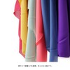 Furoshiki Plain 2 Width Polyester Made in Japan Yellow 27.6