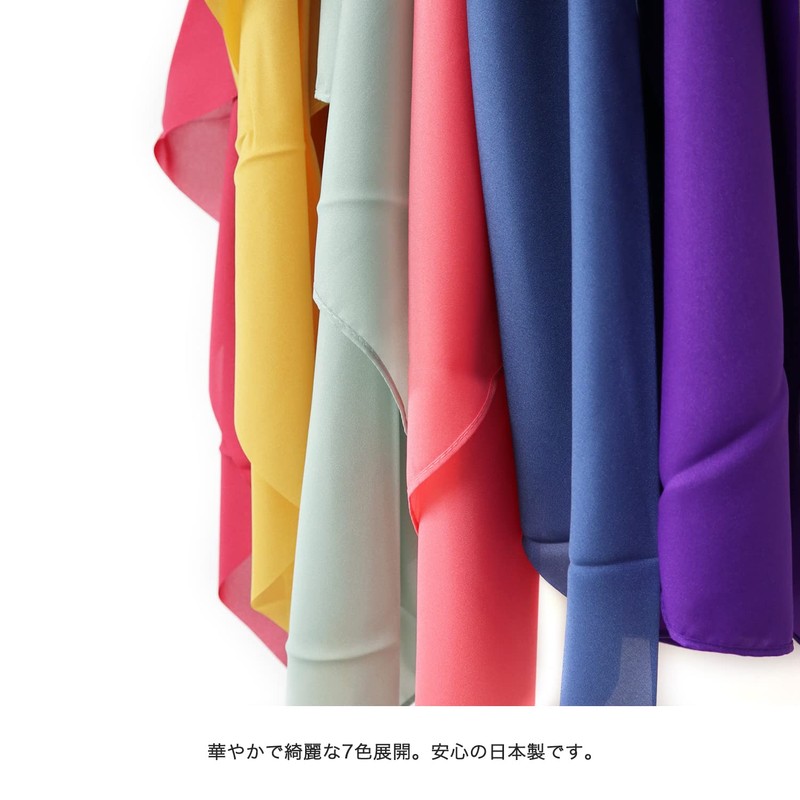 Furoshiki Plain 2 Width Polyester Made in Japan Yellow 27.6
