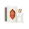 H HABIBI White Moroccan Leather Arabian Perfume for Women & Men - Eau de Parfum (2.5 Oz) Long Lasting cologne for men With Sandalwood, Amber & Leather Scents - Unisex Perfume with Premium Box