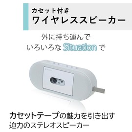 AUREX AX-T10 USB Type-C Cassette Player LED Light