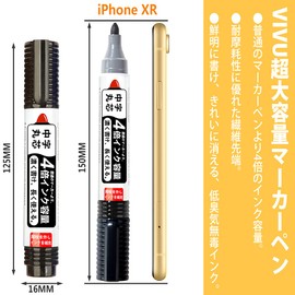 Dry Erase Markers, Multicolored Set, 4x Ink Capacity, 400 Meters, Water Base, Quick Dry Marker Pens, Black, Red, Blue, Medium Point, Waterproof, Non-Toxic, Low Odor, Easy to Erase, for Kids, Home, Office, School (12-Pack Business Set)