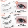 LASHIDOL False Eyelashes, Bunching Eyelashes, Natural, Popular, Idol Eyelashes, Handmade