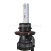 XtremeVision HID Xenon Replacement Bulbs - Bi-Xenon H13 10000K -