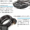 Frenflu Bicycle Key Wire Lock, 4 Digit Dial Type, No