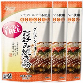 Domestic Gluten Free Okonomiyaki Powder, 7.1 oz (200 g), Set of Brown Rice Flour from Kyushu (7.1 oz (200 g) x 3 Bags)
