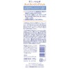 Reihaku Pearl Barley Hot Cleansing Gel, 7.1 oz (200 g)