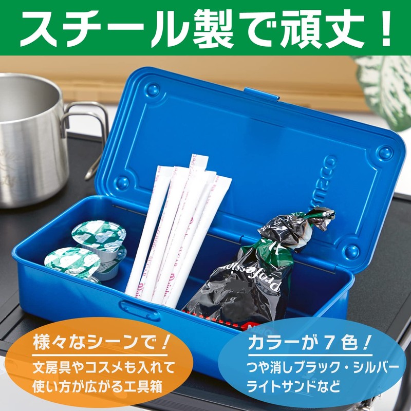 TRUSCO Trunk Tool Box T-190 by Trusco