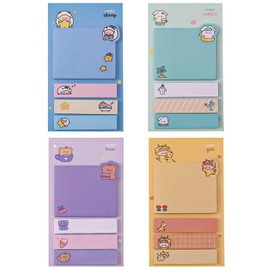 4 Pack Cute Sticky Notes Cartoon Animal Sticky Memo Pads Kawaii Small Self-Stick Memo Note Pad Office School Supplies (4 Pack Cute)