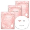 Shimanoya Ryukyu Turtle Collagen Face Mask (3 Bags)
