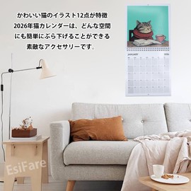 EsiFare 2026 Calendar Wall-mounted Cute Reading Cat 2026 Family Calendar Funny Cat Illustration 12-Month Wall Calendar Easy to Write Plans Cat Lovers Will Be Happy Home or Office Use 21.5x21cm