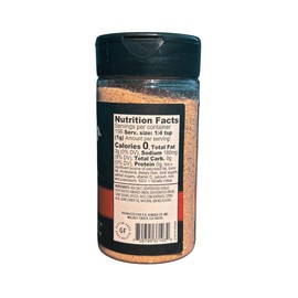 Kinder's Smoked Onion Rub and Seasoning, 7 oz, Premium Quality for Amazing Dishes
