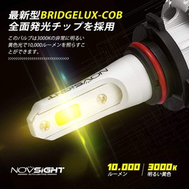 NOVSIGHT HB3 9005 LED Headlight/Fog Light for Cars, Compatible with DC9-32V Cars (Hybrid Vehicles and EV Cars), High Power Chip, 72W, Double-Sided Illumination, 3000k Golden Yellow, 2 Year Warranty