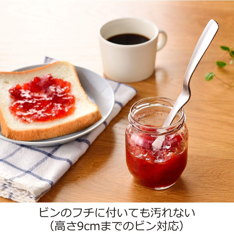 Oaks Reye LS1565 Tabletop Jam, Helasspoon, Silver, Made in Japan