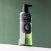 Essence Herb 티트리 안티 세범 딥 클렌징 오일 300ml Tea