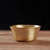 Nwsrayu 3 inch Copper Offering Bowl Tibetan Bowl Holy Water
