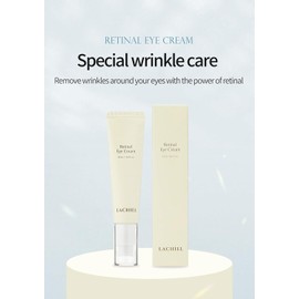 CREMA PARA OJOS RETINAL 1.01 FL.oz.(30ml) Alto contenido de retina, liposomas para la piel alrededor de los ojos, vitaminas, péptidos, niacinamida, cadenosina, pantenol, certificación vegan