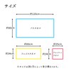 Kusubashi Monori 1-67825-11-BK BOHO Reversible Gauze Bath Towel, Imabari Towel,