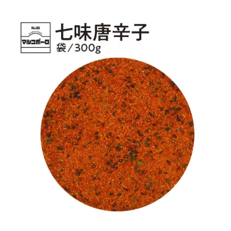 S&B Marco Polo Shichimi Chili Pepper, 10.6 oz (300 g),