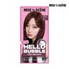 Mise-en-scène New Hello Bubble 3RB Red Brown 100G / 미쟝센