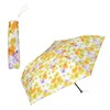 [2025] Wpc. Parasol [plantica × Wpc.] Light Shielding Lightweight Flower