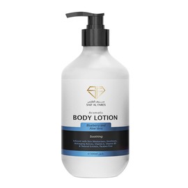 SAIF AL FARES Blueberry and Aloe Vera Body Lotion Alcohol Free and Paraben Free with Blueberry and Aloe Vera Scent made with Emollients, Vitamin E, Vitamin B5 & Natural Extracts 16.9 Fl Oz