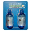 Bioderma Hydrabio Toner 250ml / 바이오더마 하이드라비오토너 250ml X 2입