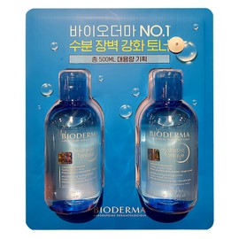 Bioderma Hydrabio Toner 250ml / 바이오더마 하이드라비오토너 250ml X 2입