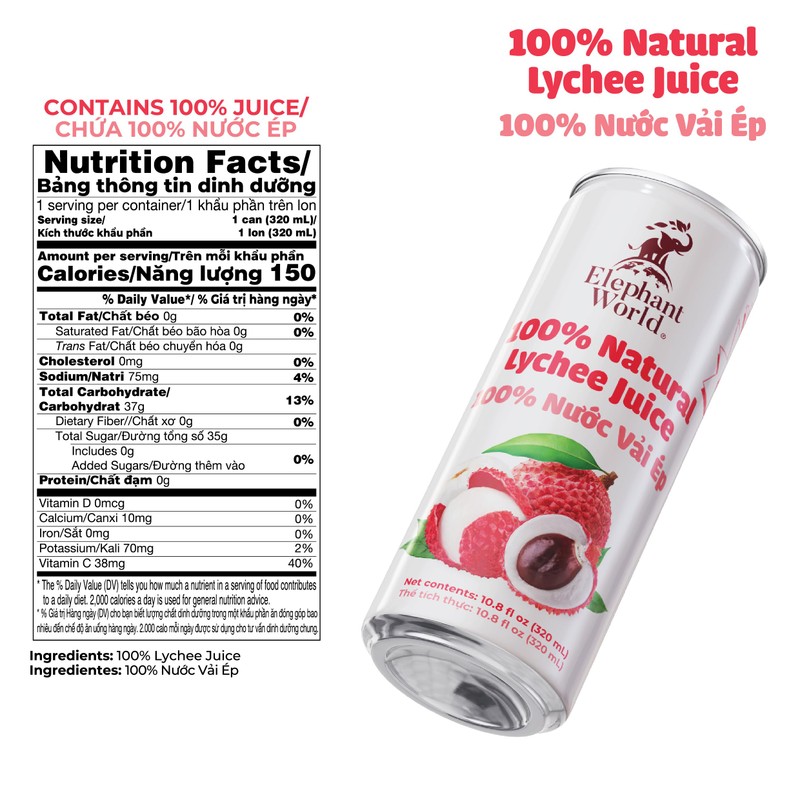 Elephant World 100% Natural Lychee Juice | NON GMO |