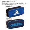 Mitsubishi Pencil PT1200AI07B1 Pencil Case, Single Chuck, AI07, Blue and