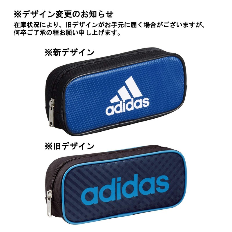 Mitsubishi Pencil PT1200AI07B1 Pencil Case, Single Chuck, AI07, Blue and