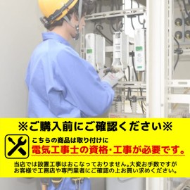 Wasser LED Downlight, White, 4,000k, Construction Required, 3.5 - 3.9 inches (90 - 100 mm), Embedded Angle, 30°, High Color Rendering, High Specification, Easy Installation, Aluminum, Entryway,