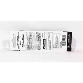 Jackal Soul Shad 62DR SP POL Chartback Bluegill