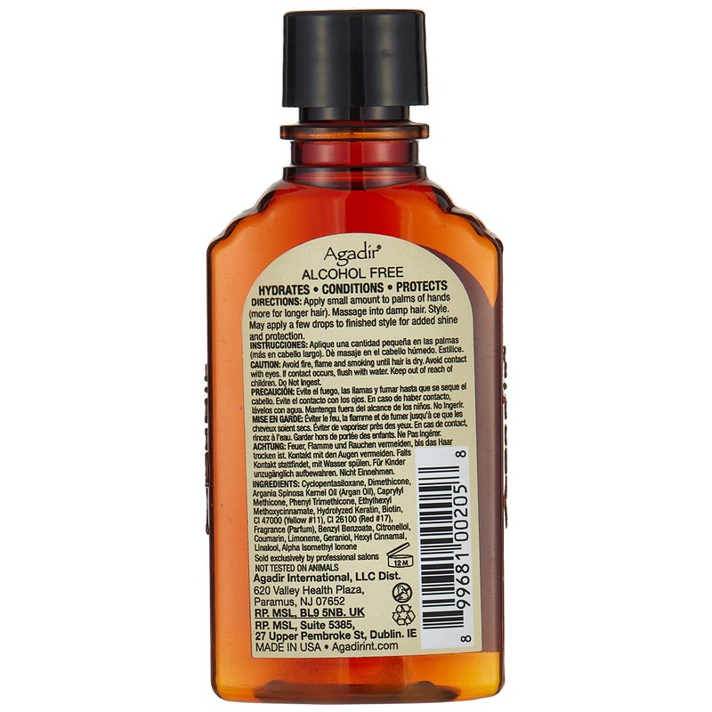 AGADIR Argan Oil Hair Treatment, 2.25 Fl Oz