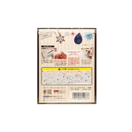 Padico Soft Mold 404187 UV Resin Mold, Snowflakes