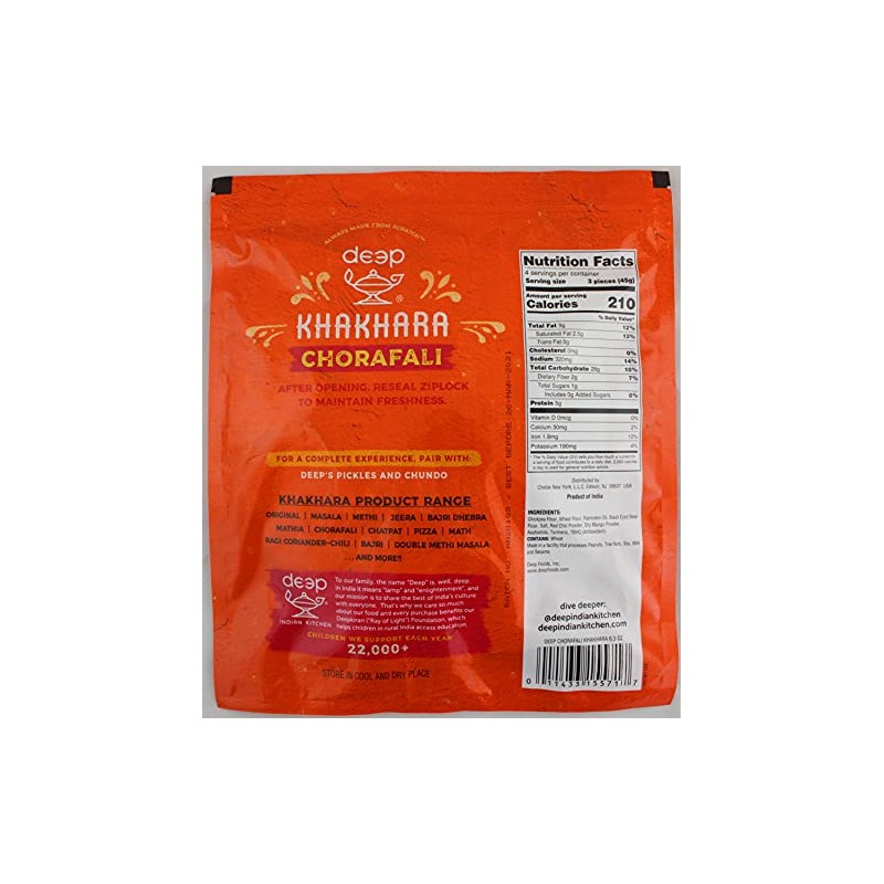 Chorafali Khakhara (6.3oz)