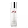 SK-II SK2 에스케이투 클리어 로션 에멀전 수분 보습 160ml SK
