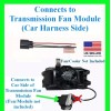 fits Corvette C7 Transmission Cooler Fan Module Connector Plug Wiring
