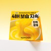 Mamonde [마몽드]NEW 오리지널 레시피 허니 모델링팩 (1입 / 리필4입) [Momond]