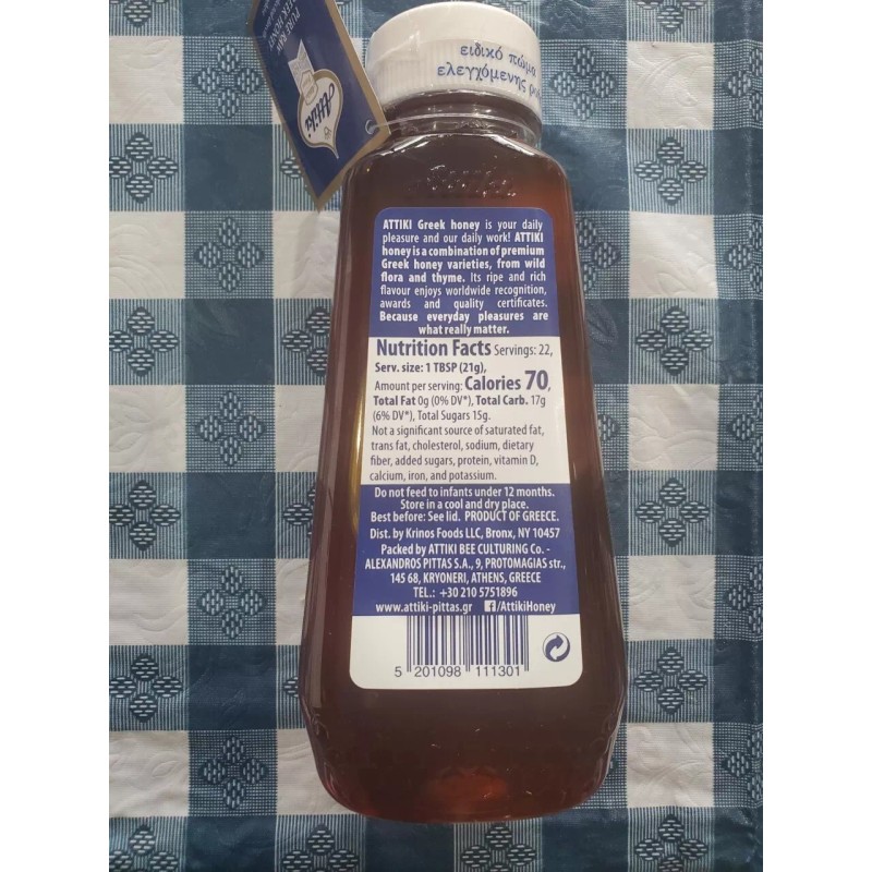 Attiki Pure Raw Greek Honey from Wild Flora and Thyme