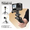 Ulanzi MT-90 Camera Tripod, GoPro Tripod, Pocket3 Tripod, Smartphone Tripod,
