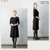 [モノワール] ブラックフォーマル 喪服 アンサンブル レディース 7066501 17号