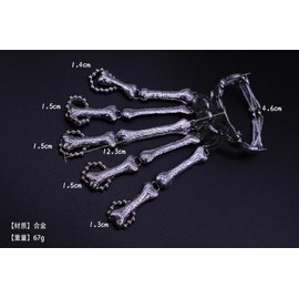 Punk Steampunk Black Skull Finger Hand Bond Bracelet Goth Skeleton Bones Bangle